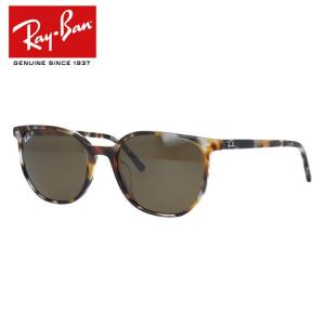 レイバン サングラス エリオット 偏光サングラス アジアンフィット Ray-Ban ELLIOT RB2197F 135757 54 スクエア 海外正規品 UVカット プレゼント ギフト｜brand-sunglasshouse