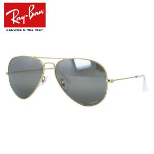 レイバン サングラス アビエーターラージメタル 偏光サングラス ミラーレンズ Ray-Ban AVIATOR LARGE METAL RB3025 9196G3 58 ティアドロップ 海外正規品｜brand-sunglasshouse