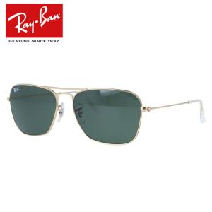 レイバン サングラス キャラバン Ray-Ban CARAVAN RB3136 001 55 スクエア 海外正規品 UVカット プレゼント ギフト