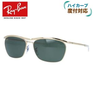 レイバン サングラス オリンピアツーデラックス Ray-Ban OLYMPIAN II DELUXE RB3619 919631 60 アクティブ ハイカーブ 度付き対応 海外正規品 プレゼント ギフト｜brand-sunglasshouse