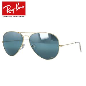 Ray-Ban（レイバン） サングラス アビエーターラージメタル 偏光