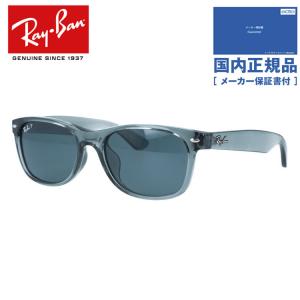 Ray-Ban（レイバン） 偏光サングラス RB2140F 901/58 52 WAYFARER