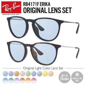 Ray-Ban（レイバン） 偏光サングラス レディース サングラス rb4171f