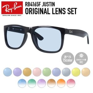 Ray-Ban（レイバン） RB4451-630658 偏光サングラス RB4451-6306/58