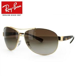 レイバン サングラス RB3386 001/13・006/71 67 レギュラーフィット ティアドロップ RayBan 海外正規品 UVカット プレゼント ギフト｜brand-sunglasshouse