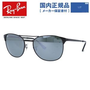 レイバン サングラス 国内正規品 メンズ レディース 度付き対応 Ray-Ban RB3429M 002/40 55・58 SIGNET シグネット レギュラーフィット RayBan プレゼント｜brand-sunglasshouse