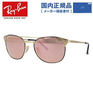 Ray-Ban（レイバン） RB4459D-9019A サングラス RB4459D-901/9A