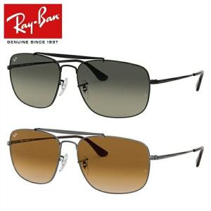 レイバン サングラス RB3560 002/71004/51 61 COLONEL コロネル レギュラーフィット スクエア RayBan 海外正規品 UVカットの商品画像