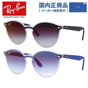 Ray-Ban(レイバン) サングラス - RB2168 楽天市場】レイバン rb2168の通販