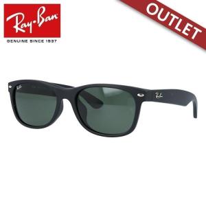 訳あり レイバン サングラス ニューウェイファーラー メンズ レディース RB2132F 622 55 アジアンフィット Ray-Ban 度付き対応 海外正規品｜brand-sunglasshouse