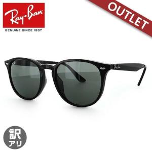 訳あり アウトレット レイバン サングラス 度付き対応 Ray-Ban RB4259F 601/71 53 フルフィット 海外正規品｜brand-sunglasshouse