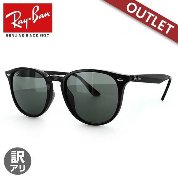 訳あり アウトレット レイバン サングラス 度付き対応 Ray-Ban RB4259F 601/71...