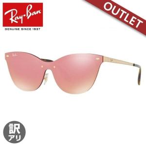 訳あり レイバン サングラス ブレイズ キャッツアイ ミラーレンズ Ray-Ban BLAZE CAT EYE RB3580N 043/E4 143 シールドレンズ 海外正規品｜brand-sunglasshouse