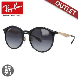 訳あり アウトレット レイバン サングラス 度付き対応 エマ EMMA 偏光サングラス アジアンフィット Ray-Ban RB4277F 6306T3 53 海外正規品｜brand-sunglasshouse