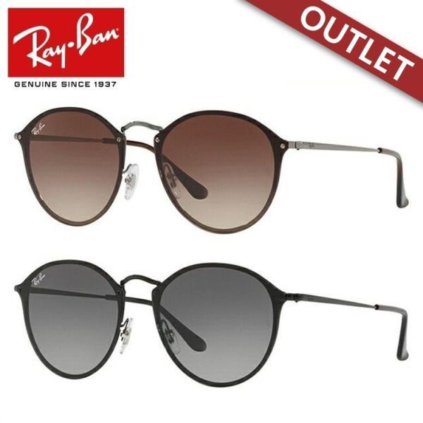 訳あり アウトレット レイバン サングラス ブレイズ ラウンド Ray-Ban BLAZE ROUN...
