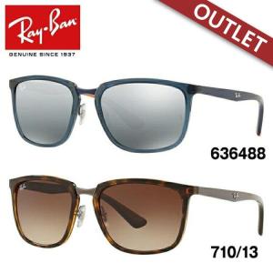 訳あり アウトレット レイバン サングラス 海外正規品 度付き対応 Ray-Ban RB4303 636488・710/13 57 スクエア ミラー RayBan UVカット プレゼント ギフト｜brand-sunglasshouse