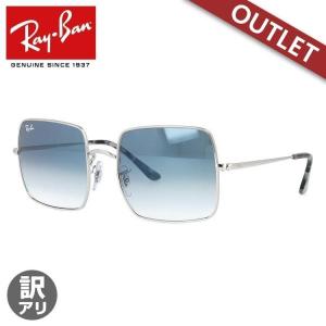 訳あり レイバン サングラス スクエア クラシック Ray-Ban SQUARE CLASSIC RB1971 91493F 54 度付き対応 海外正規品｜brand-sunglasshouse