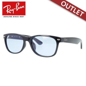 訳あり アウトレット レイバン サングラス ニューウェイファーラー Ray-Ban NEW WAYFARER アジアンフィット RB2132F 601/64 55 海外正規品｜brand-sunglasshouse