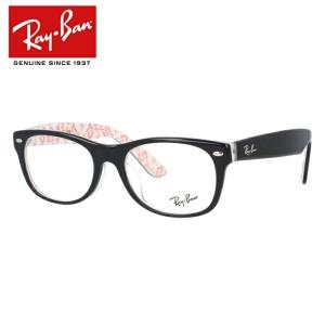 Ray-Ban（レイバン） メガネ フレーム RX5228F 2000 53 アジアン