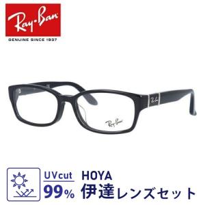 レイバン 伊達メガネ RX5198 2000 53 スクエア 黒縁 黒ぶち RayBan 眼鏡 めがね 海外正規品 プレゼント｜brand-sunglasshouse