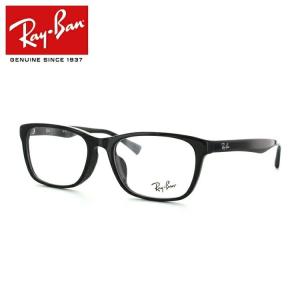 レイバン メガネ フレーム RX5315D 2000 53 アジアンフィット フルフィット ウェリントン RayBan 海外正規品の商品画像