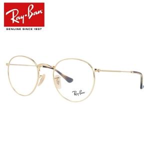 レイバン メガネ フレーム RX3447V 2500 50 ROUND METAL ラウンドメタル ボストン RayBan 海外正規品 プレゼント ギフト｜サングラスハウス