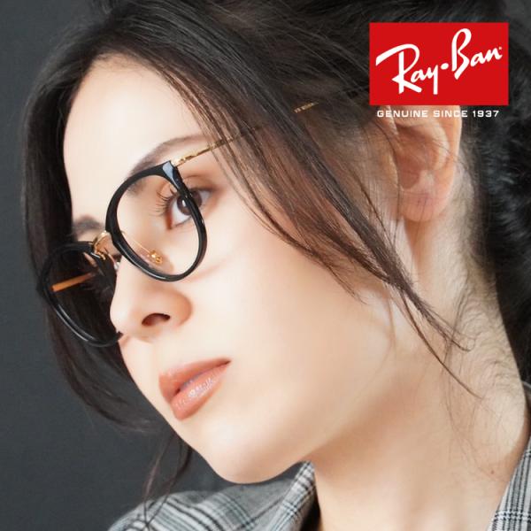 レイバン メガネ 眼鏡 Ray-Ban フレーム 度付き 度入り 伊達 RX7140 2000 49...