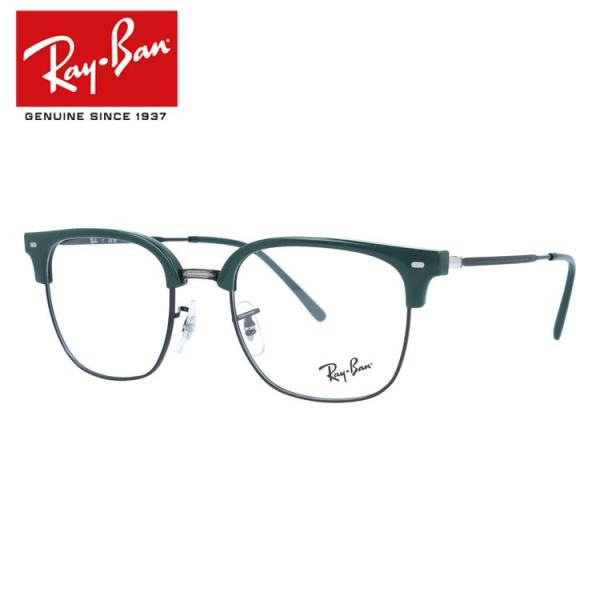 レイバン メガネ フレーム 伊達メガネ 度付き 度入り Ray-Ban RX7216 8208 51...