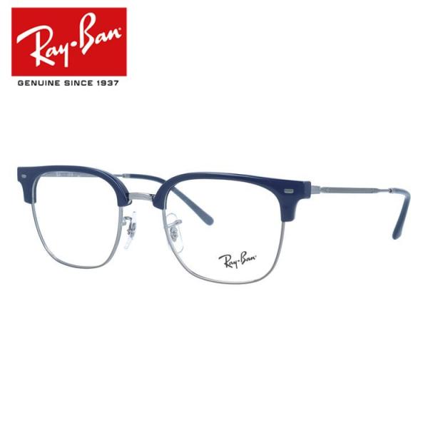 レイバン メガネ フレーム 伊達メガネ 度付き 度入り Ray-Ban RX7216 8210 49...