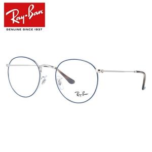 Ray-Ban（レイバン） メガネ フレーム RX3447V 2991 47・50 ROUND