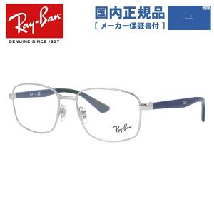 Ray-Ban（レイバン） メガネ フレーム RX3447V 2991 47・50 ROUND