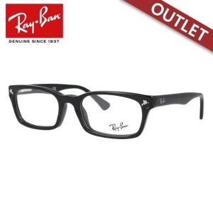 Ray-Ban（レイバン） メガネ フレーム RX5296D 2000 55 アジアン