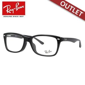 Ray-Ban（レイバン） 訳あり アウトレット メガネ 眼鏡 フレーム 度
