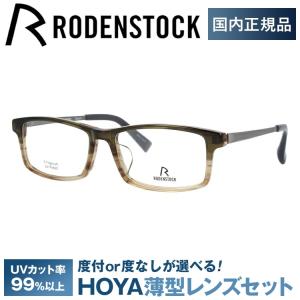 RODEN STOCK ローデンストック メガネフレーム EXCLUSIV R-00021 A