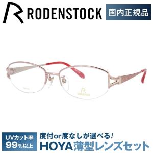 遊戯王 XRAGEコラボ 青眼の白龍 刺繍スカジャン Sサイズ 限定特典付き
