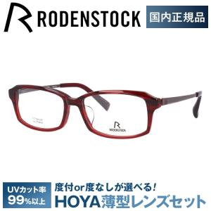 【値引交渉歓迎】白甲＆上トロ甲本鼈甲眼鏡★人気白甲極太テンプル2007 値引交渉歓迎】白甲＆上トロ甲本鼈甲眼鏡☆人気白