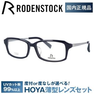 dunhill（ダンヒル） メガネフレーム dunhill VDH114G 0700 48