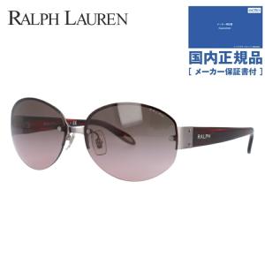 ラルフローレン サングラス 国内正規品 メンズ レディース RALPH LAUREN RA4093 407/14 60 レッド レッドグラデーション UVカット プレゼント ギフト｜brand-sunglasshouse