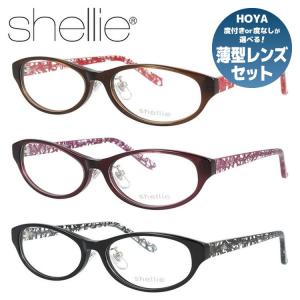 シェリー メガネ 眼鏡 フレーム 度付き 度あり 伊達 カラーレンズ