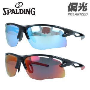 スポルディング 偏光サングラス ミラーレンズ アジアンフィット SPALDING SPLD3001 全2カラー 73 スポーツ ユニセックス メンズ レディース