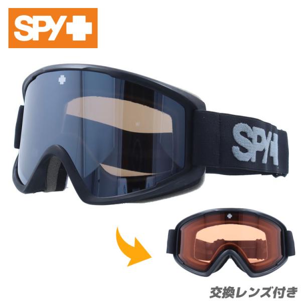 スパイ ゴーグル スキーゴーグル スノーボード スノボ スノーゴーグル ミラーレンズ SPY Cru...