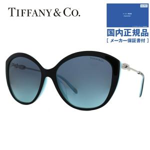 TIFFANY&Co.（ティファニー） サングラス 国内正規品 Tiffany & Co