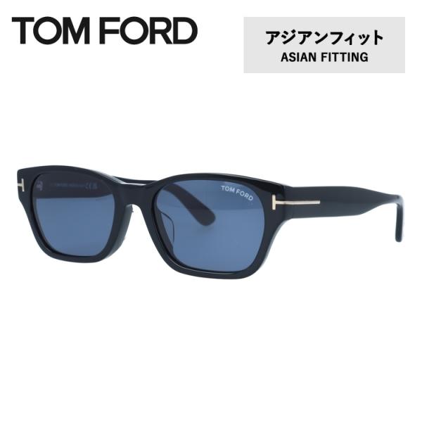 トムフォード サングラス TOM FORD FT0959D 01V 54 スクエア TF0959D ...