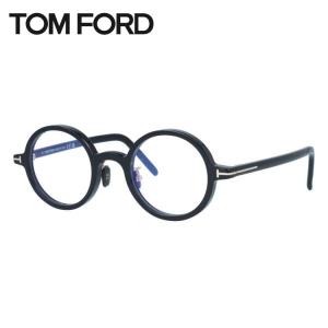 トムフォード メガネ フレーム PCレンズ 伊達 度付き 度入り 遠近両用 アジアンフィット TOM FORD FT5856-D-B 001 45 ラウンド メンズ レディース｜brand-sunglasshouse