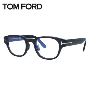 トムフォード メガネ フレーム PCレンズ 伊達 度付き 度入り 遠近両用 アジアンフィット TOM FORD FT5861-D-B 005 48 ウェリントン メンズ レディース｜brand-sunglasshouse