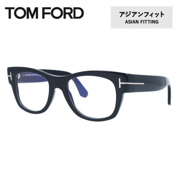 トムフォード メガネ フレーム 伊達 度付き 老眼鏡 遠近両用 アジアンフィット TOM FORD ...