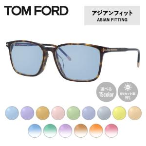 トムフォード サングラス オリジナルレンズカラー ライトカラー TOM FORD アジアンフィット スクエア FT5607-F-B 052 55 メンズ レディース おしゃれ ケース｜brand-sunglasshouse