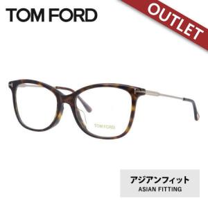 訳あり アウトレット トムフォード メガネ TOM FORD アジアンフィット 度付き 度あり 伊達メガネ ウェリントン メンズ レディース FT5510F 052 54｜brand-sunglasshouse