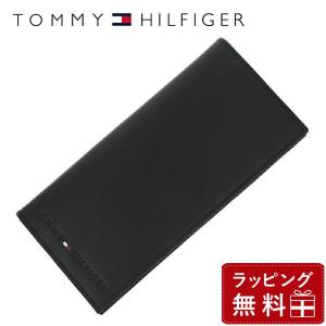 トミーヒルフィガー 財布 TOMMYHILFIGER メンズ 長財布 31TL19X006-001 0092-4857 01 プレゼント ギフト｜brand-sunglasshouse