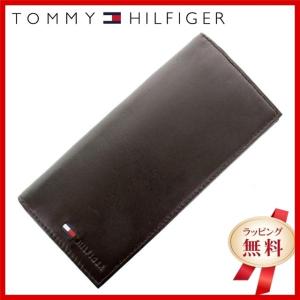 訳あり アウトレット トミーヒルフィガー 財布 メンズ 男性 二つ折り 長財布 本革 TOMMY HILFIGER ブラウン 小銭入れ 31TL19X015-200 0092-5473 02｜サングラスハウス